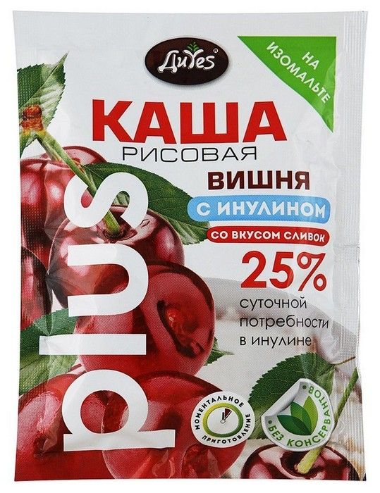 Каши