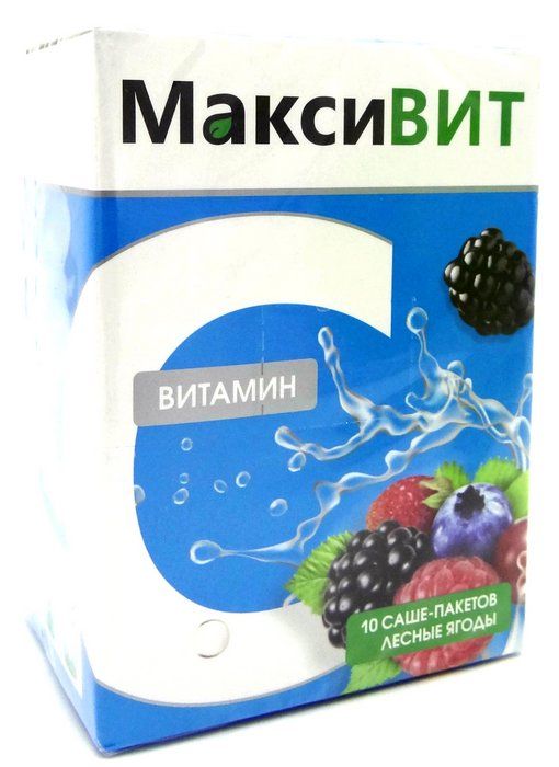 Максивит. Лесные ягоды вкус. Витамин с в пакетиках Максивит. Витамины Максивит для детей. Максивит для собак.