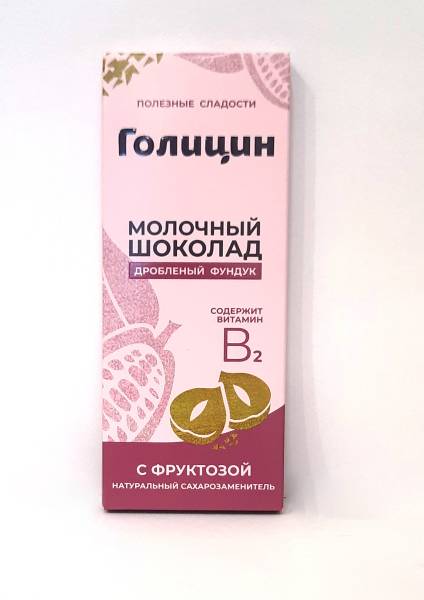 Шоколад голицин молочный с орехом с фрукт. 60г фотография