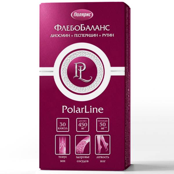 Флебобаланс диосмин/гесперидин/рутин БАД PolarLine 30 капсул фотография