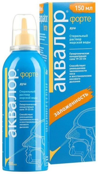 Аквалор Форте 150мл фотография