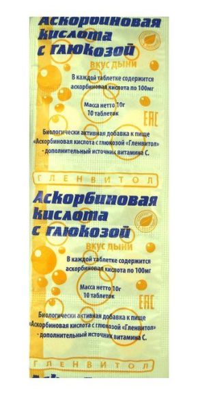 Изображение товара Аскорбиновая кислота гленвитол, 10 таблеток дыня (стрип) Аскорбиновая кислота гленвитол, 10 таблеток дыня (стрип) фотография